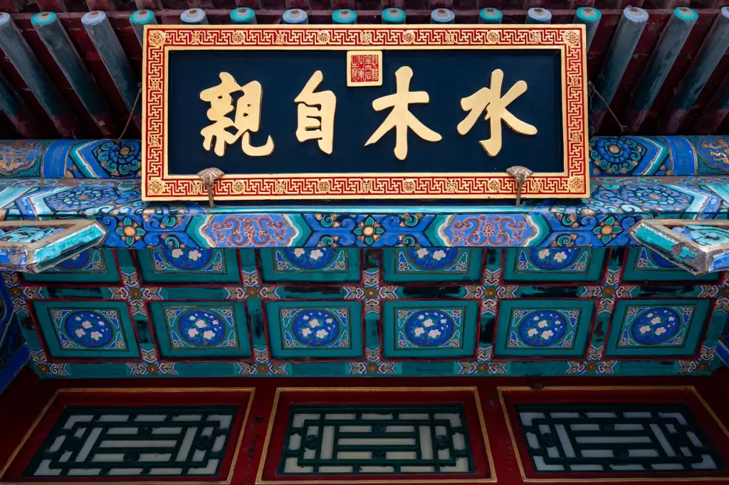 2025年第一季度全球主要港口集装箱吞吐量变化趋势分析